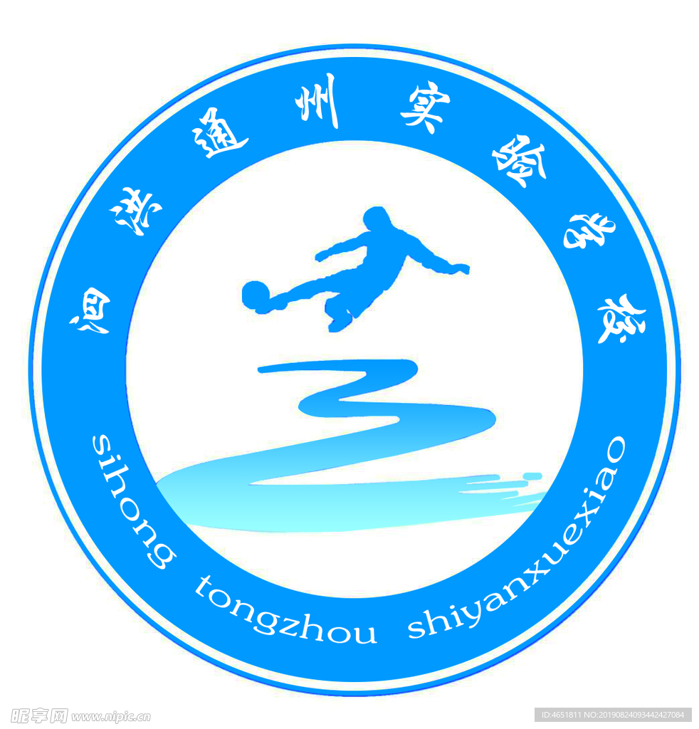学校标志