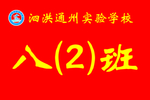 旗帜