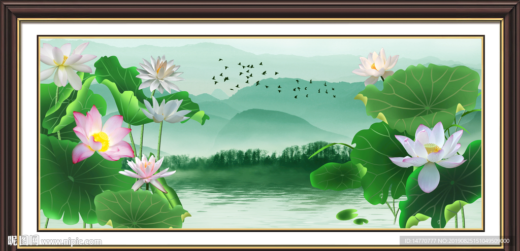 国画荷花