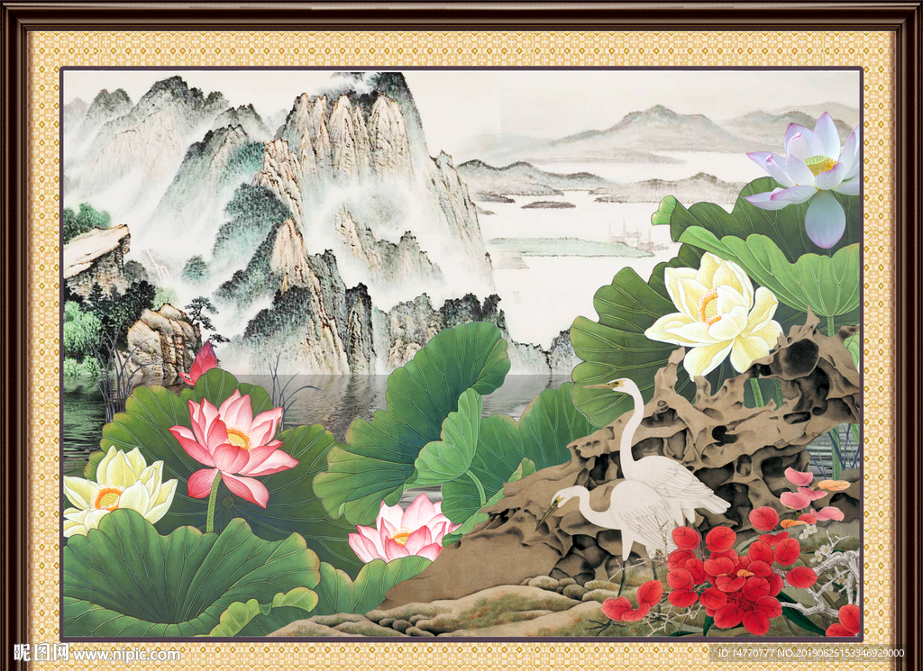 国画荷花