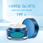 淘宝宝贝主图