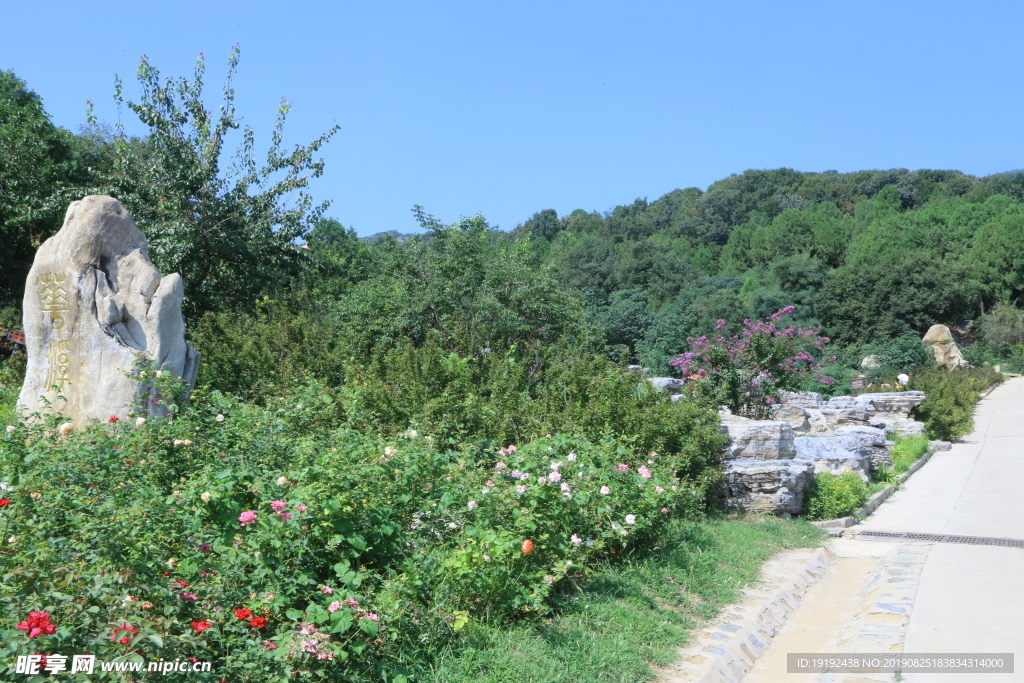 西山风景