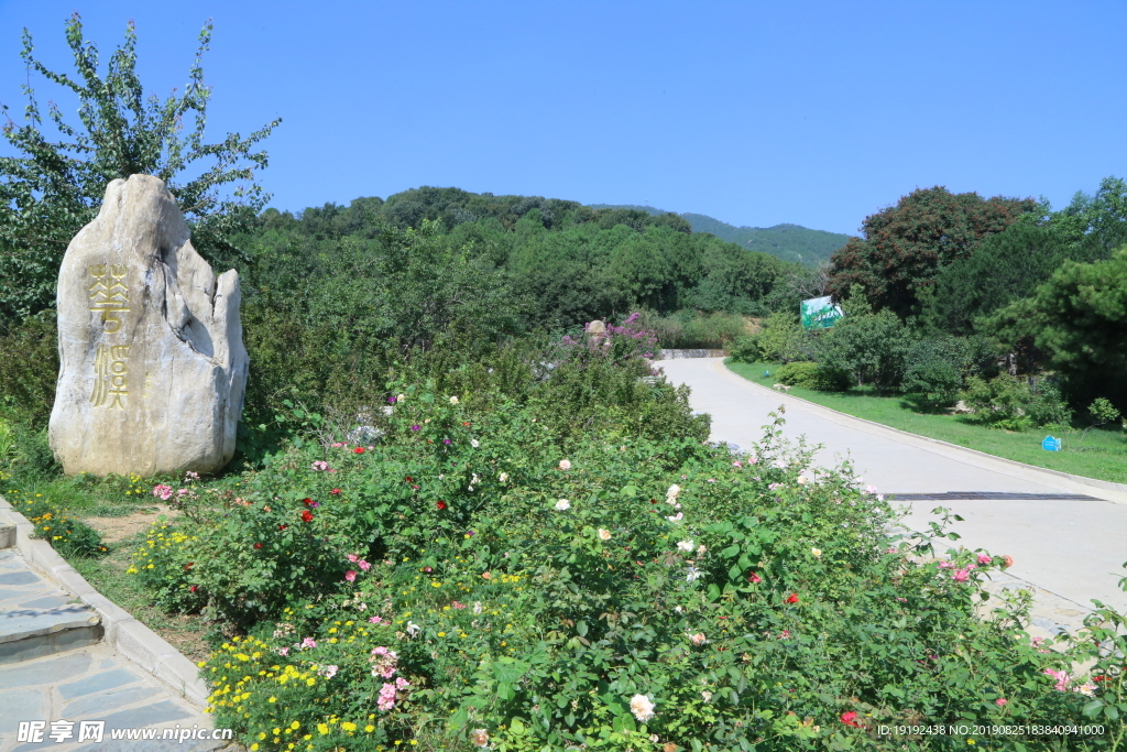 西山风景