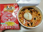方便面