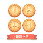 中秋元素