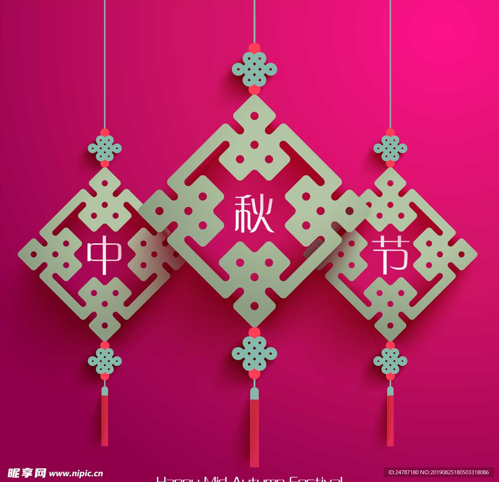 中国结