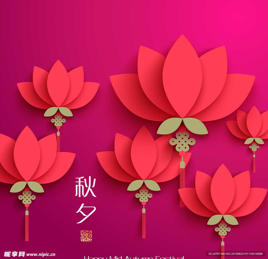 荷花挂饰