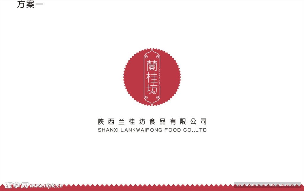 logo设计 VI