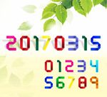 折纸数字