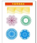 矢量票据底纹