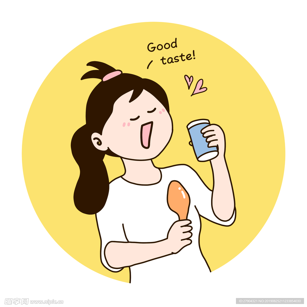 吃炸鸡女孩