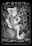 魁星