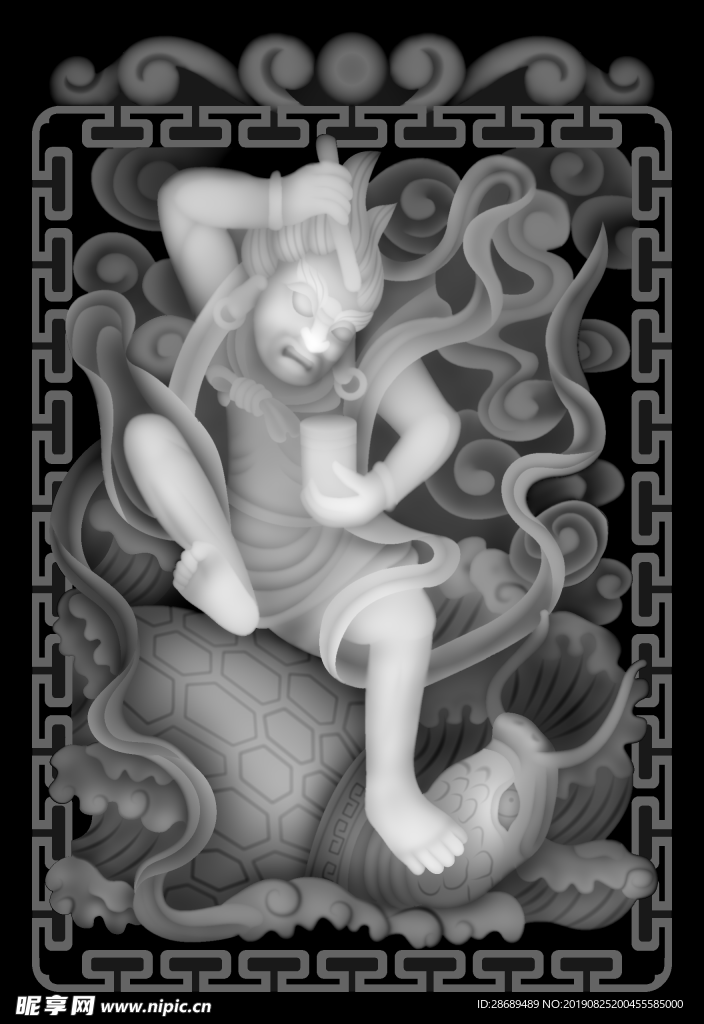 魁星