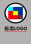 标志LOGO