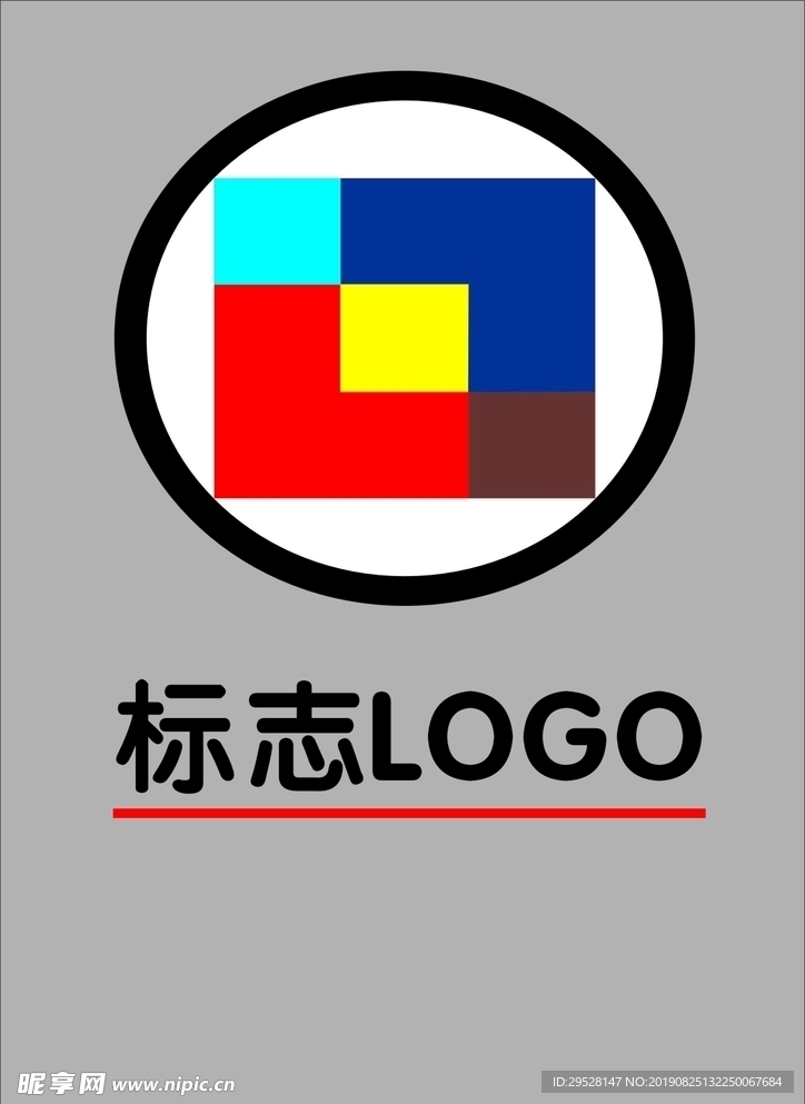 标志LOGO