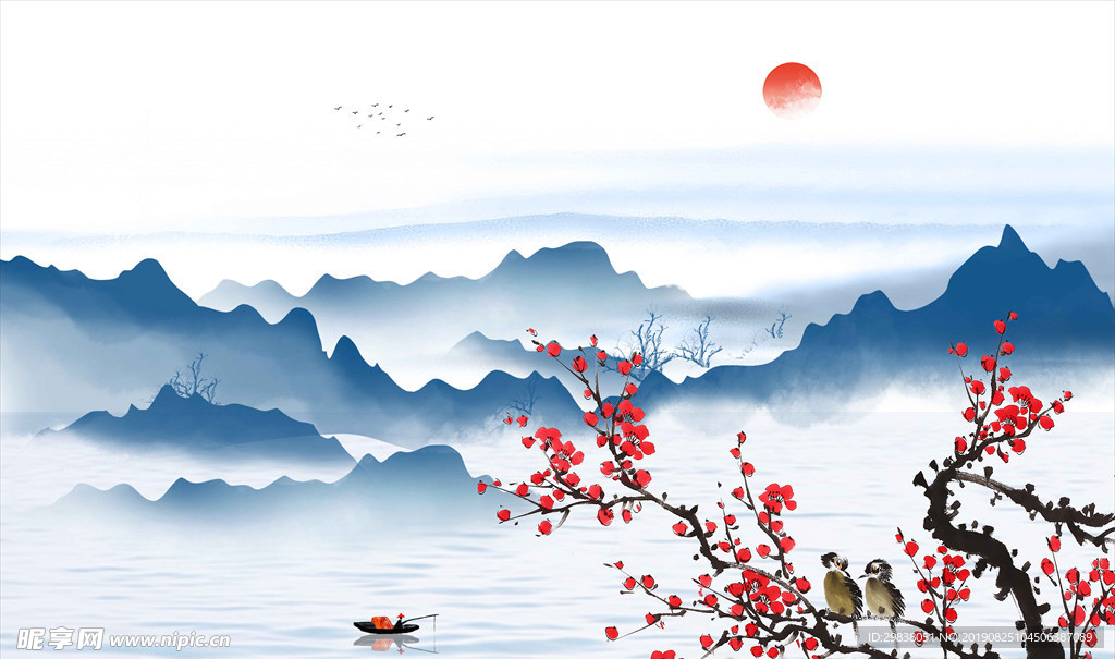 山水
