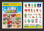 夏季超市宣传单DM单