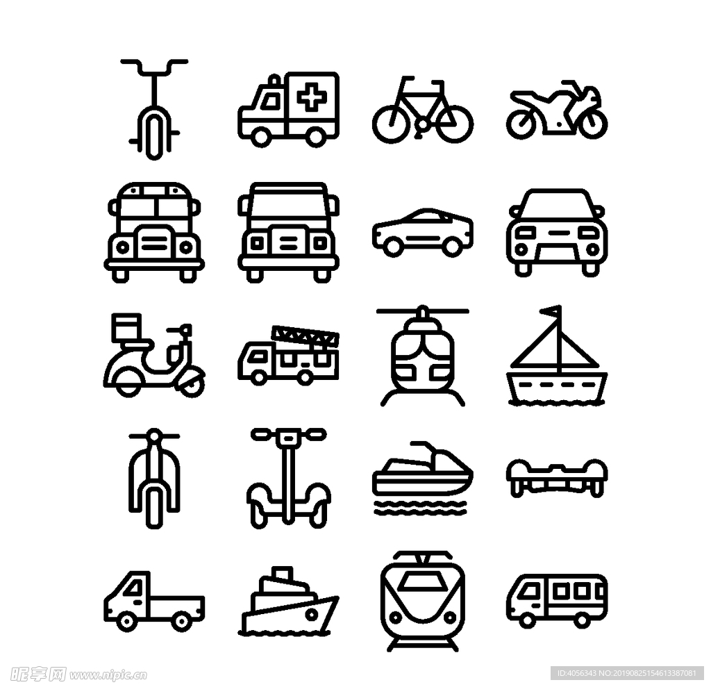 交通工具图标