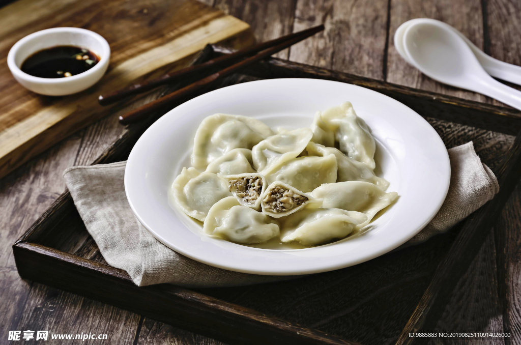 饺子