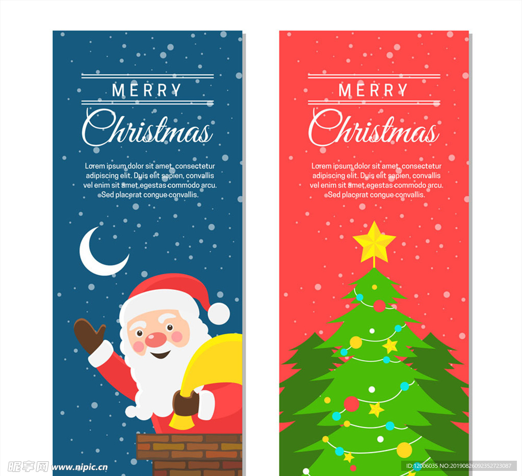 2款创意圣诞节banner