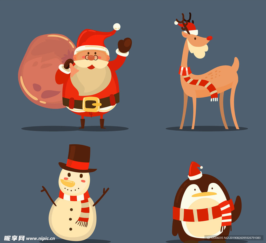 4款可爱打招呼的圣诞节角色