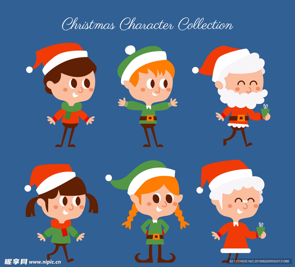 6款可爱圣诞节角色设计