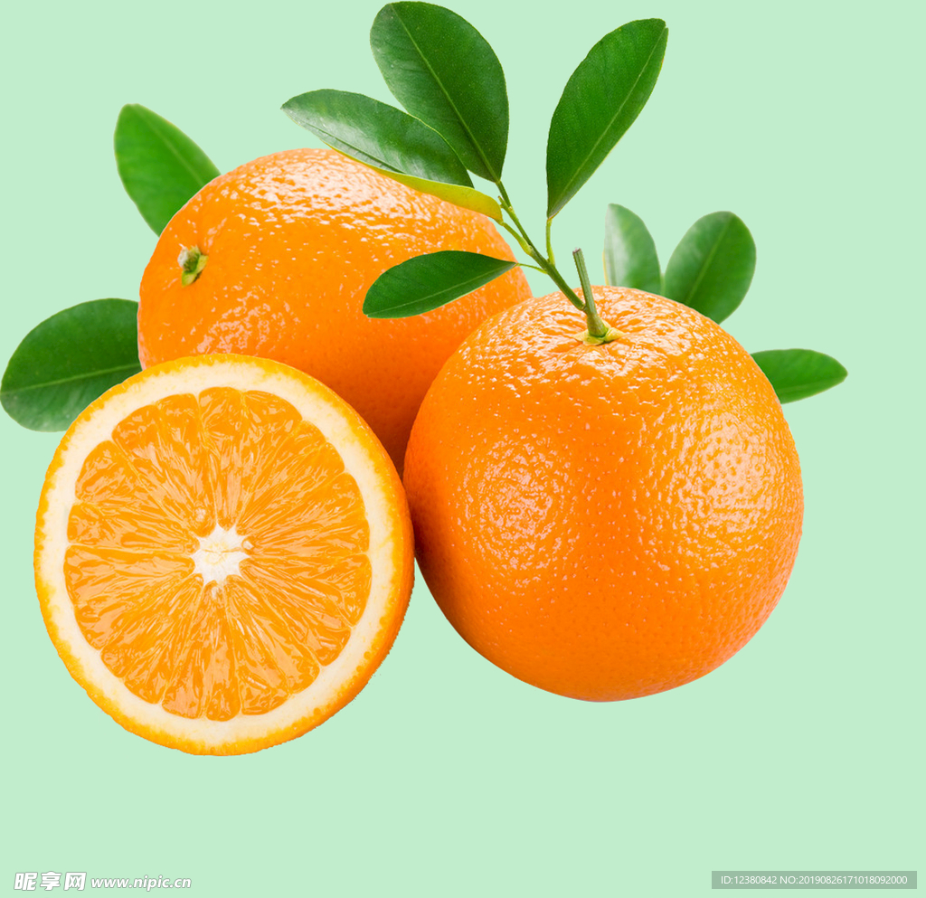 橘子