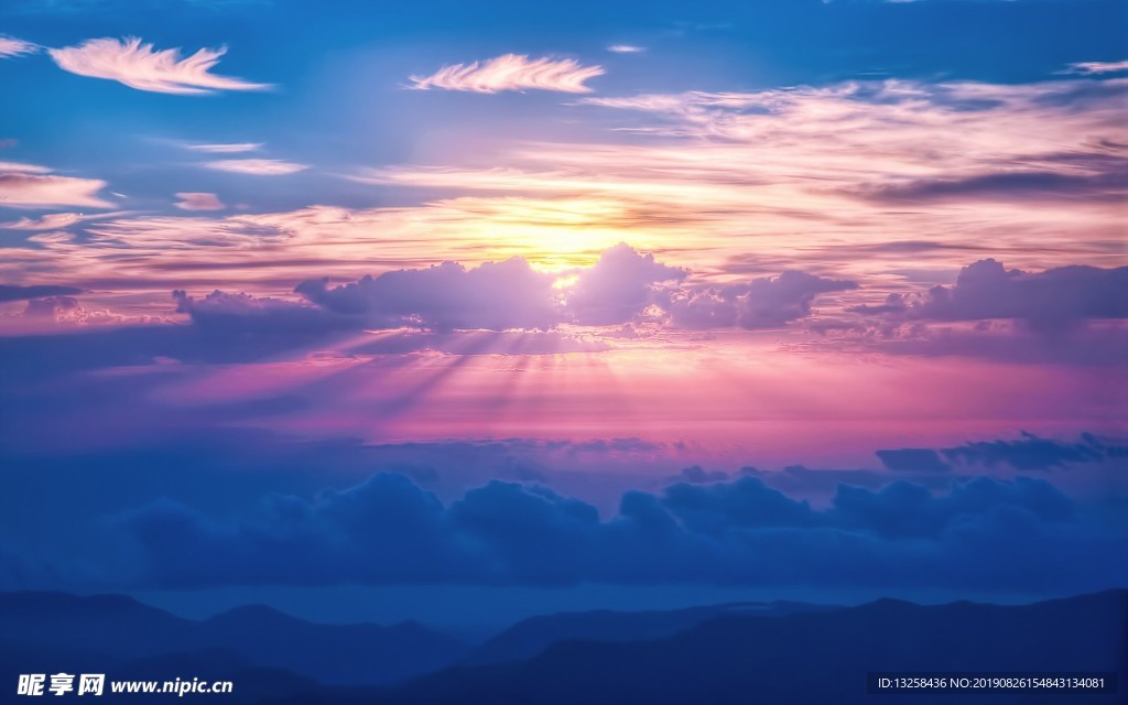 群山晚霞阳光风景云彩