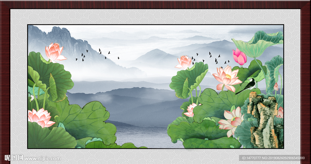 国画荷花