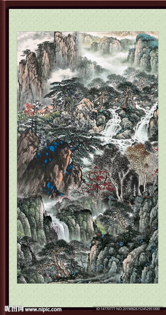 泰山
