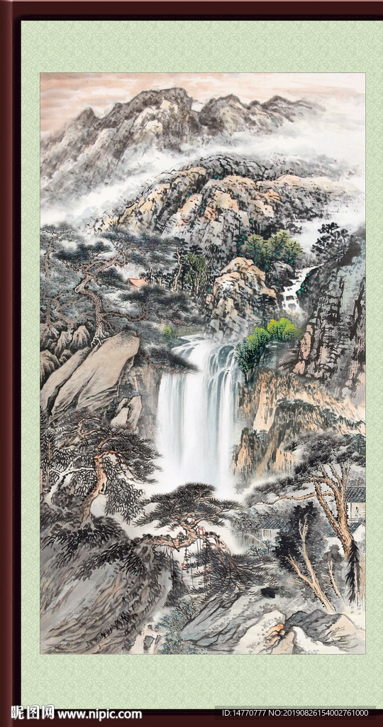 泰山