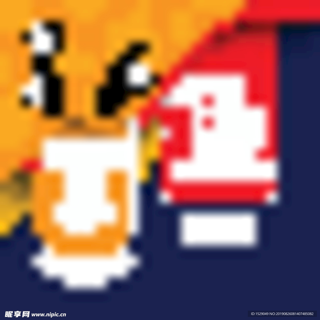 商品促销背景