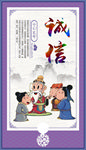 传统文化