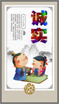 传统文化