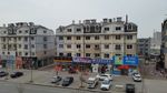 小镇