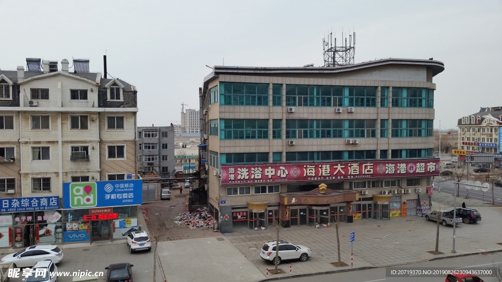 小镇