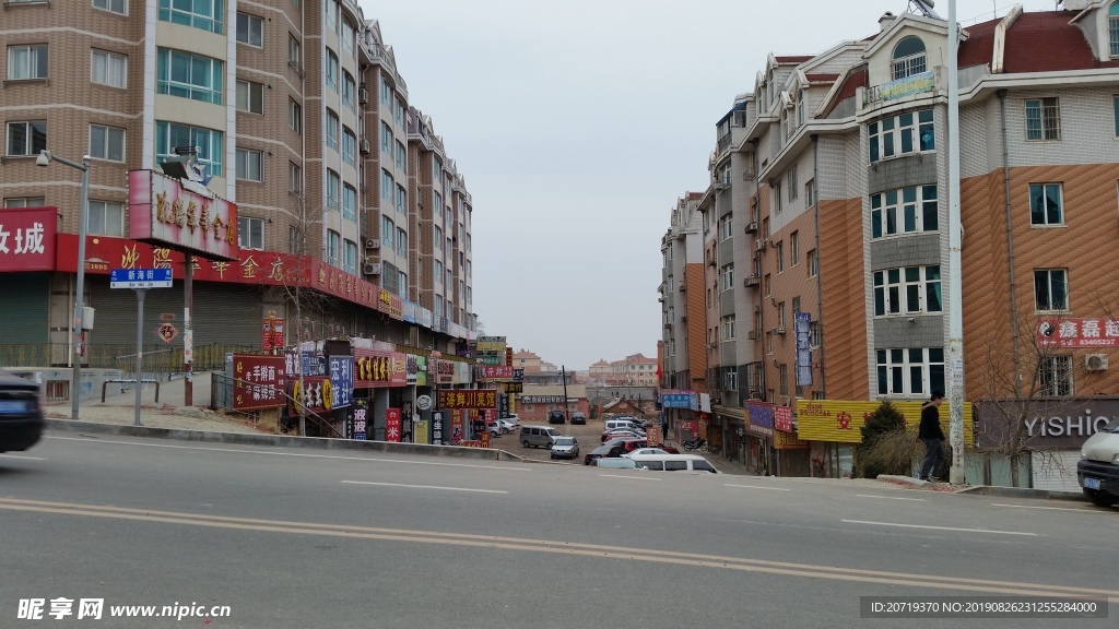 小镇