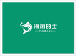 海淘的士logo图片