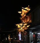 街景
