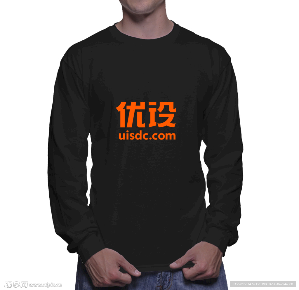 logo样机 衣服样机