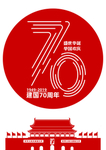 红色70周年徽章3