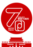 红色70周年徽章2