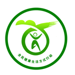 全民健康生活方式行动 LOGO
