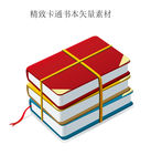 精致卡通书本矢量素材
