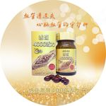 纳豆激酶