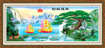 松鹤延年