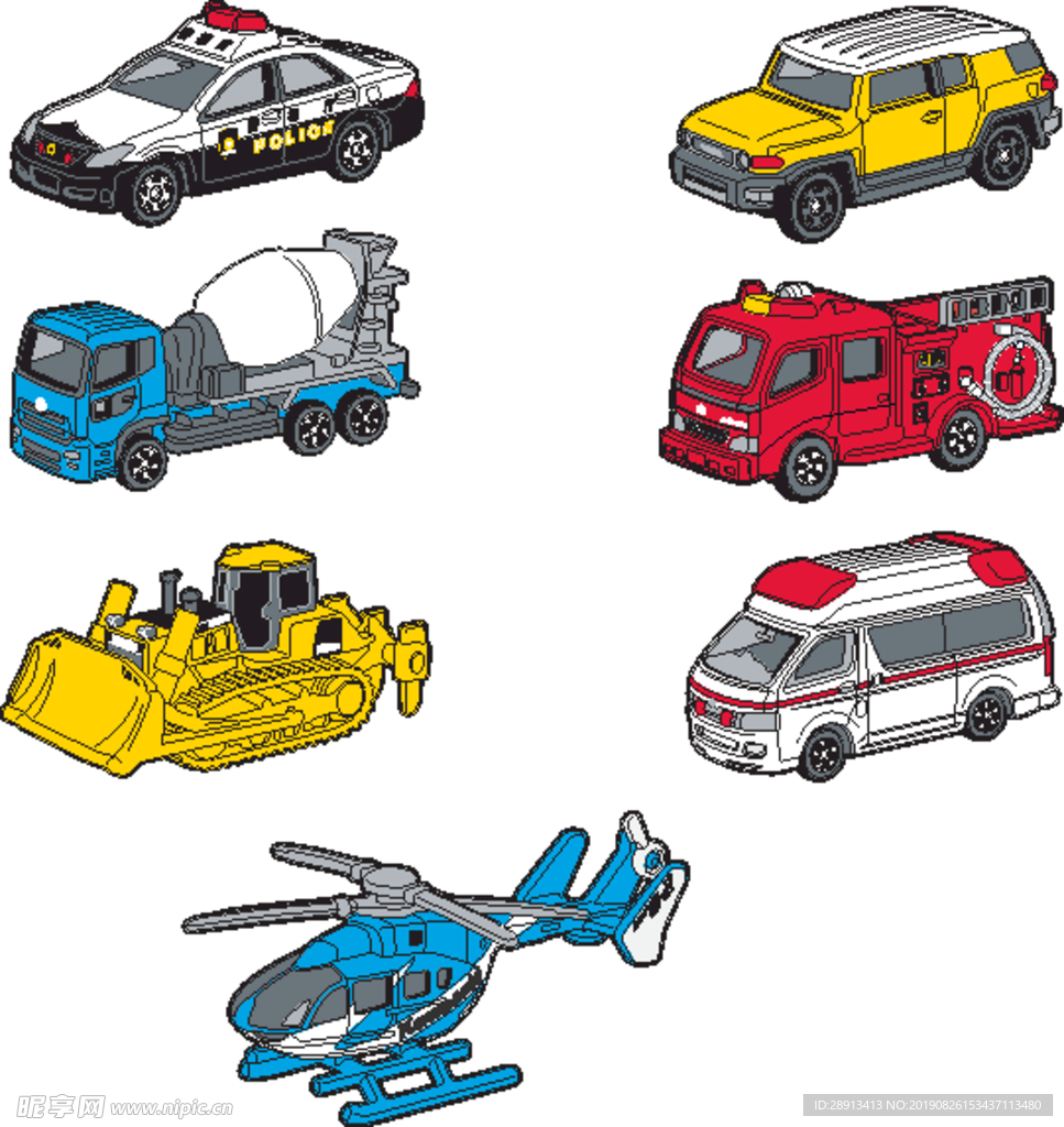 车