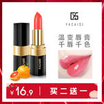 YACAISI 雅彩思
