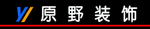 原野装饰门头广告