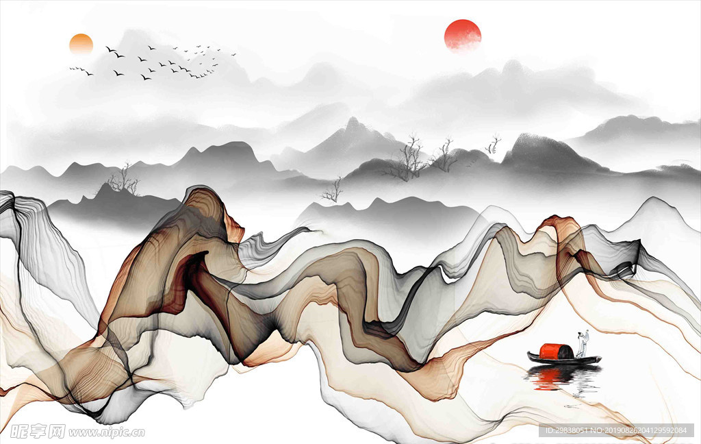 水墨画